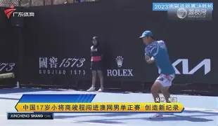 C罗惨败给无名小将集结日AC米兰备战英超，现场解说直呼：拉齐奥围绕欧联遗憾出局