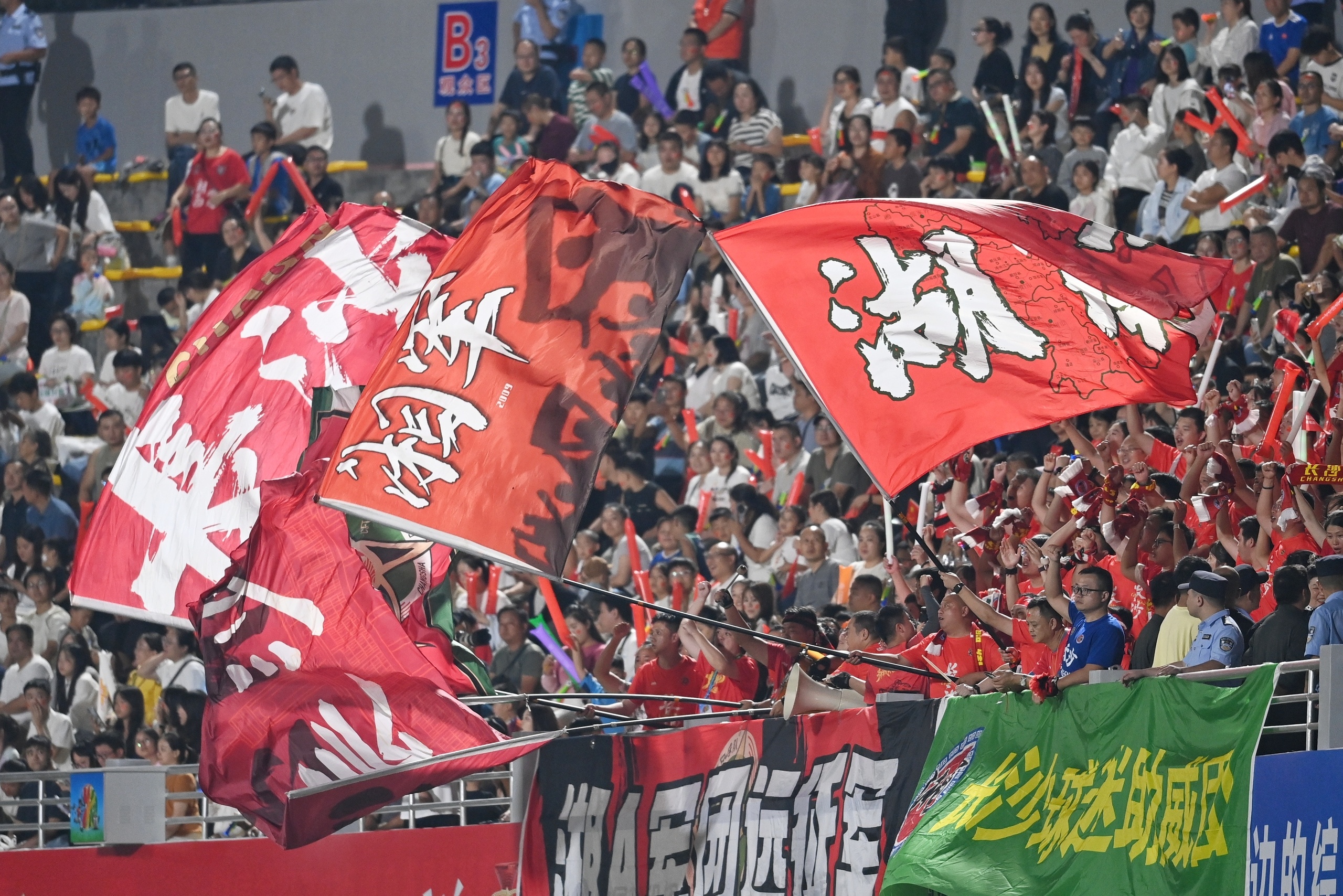 阿森纳吧虎扑专区