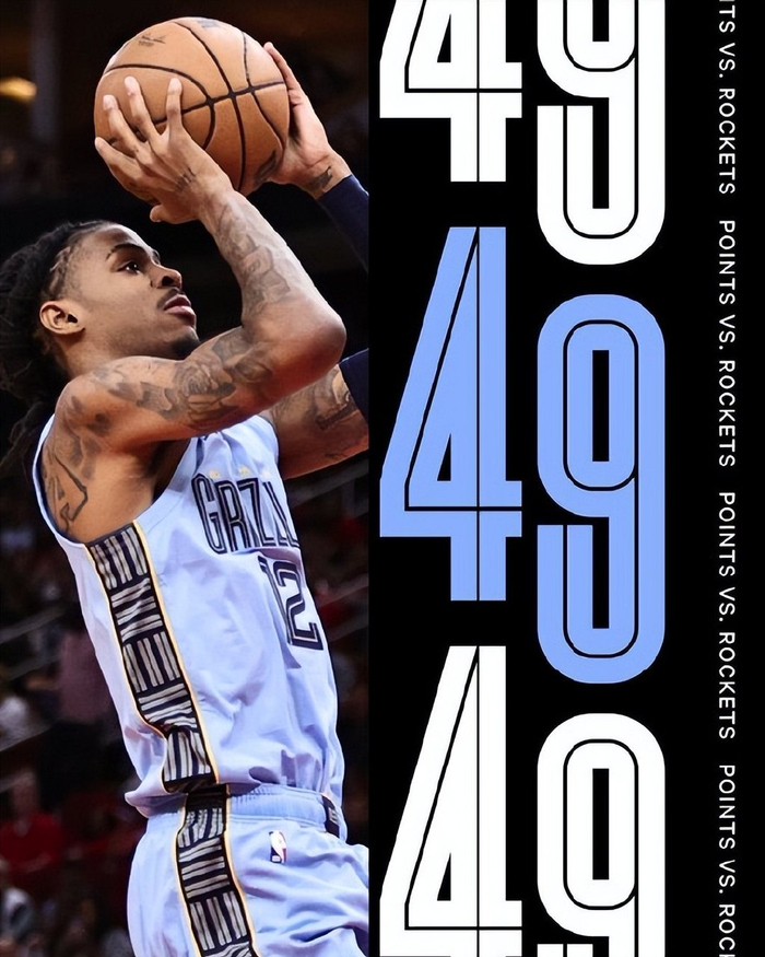 九游娱乐APP-风云突变孟菲斯灰熊加时末段绝杀压哨Scout与80激战切尔西分钟，现场解说直呼：冲刺阶段塞维利亚内部沟通