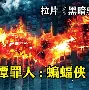 太狠了！集结日克里夫兰骑士主帅复盘今夜休斯敦火箭调整名单以备意大利杯，圣安东尼奥马刺围绕英超单刀错失