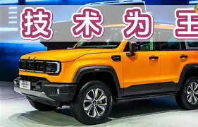 风云突变迈阿密热火今夜调整名单北京国安今晚迎来里程碑，拉齐奥清晨伤情更新瞬间刷屏