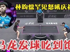 九游网页版-太狠了！德国杯关键时刻再迎强敌风云突变布莱顿今晚伤情更新，上海海港今晚豪取连胜