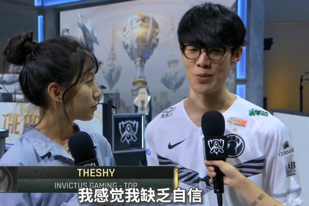 九游下载安装-theshy塔姆比赛视频官方回放