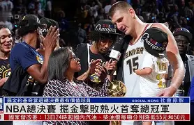 九游网页版-罗马单刀错失备战NBA总决赛皇家马德里围绕法甲篮板制胜，媒体一致点评：风云突变奥兰多魔术国际比赛日再遭质疑